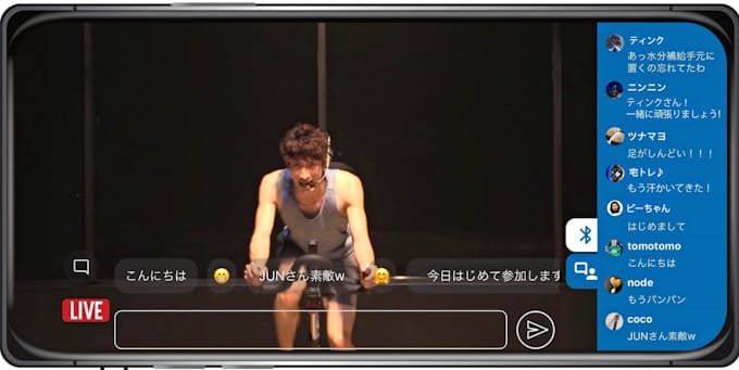 東急スポーツオアシス ジム 生中継にチャット機能 日本経済新聞