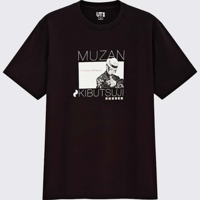 ユニクロとgu 鬼滅の刃 のtシャツやグッズ 日本経済新聞