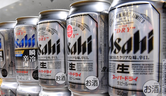 アサヒの年12月期 純利益44 減 業務用ビール苦戦 日本経済新聞