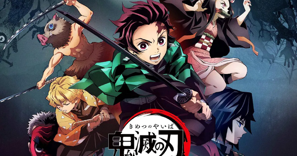 鬼滅の刃 アニメ制作の仕掛け人が語るヒットの理由 日本経済新聞 鬼滅の刃 アニメ制作の仕掛け人が語るヒットの理由 日本経済新聞