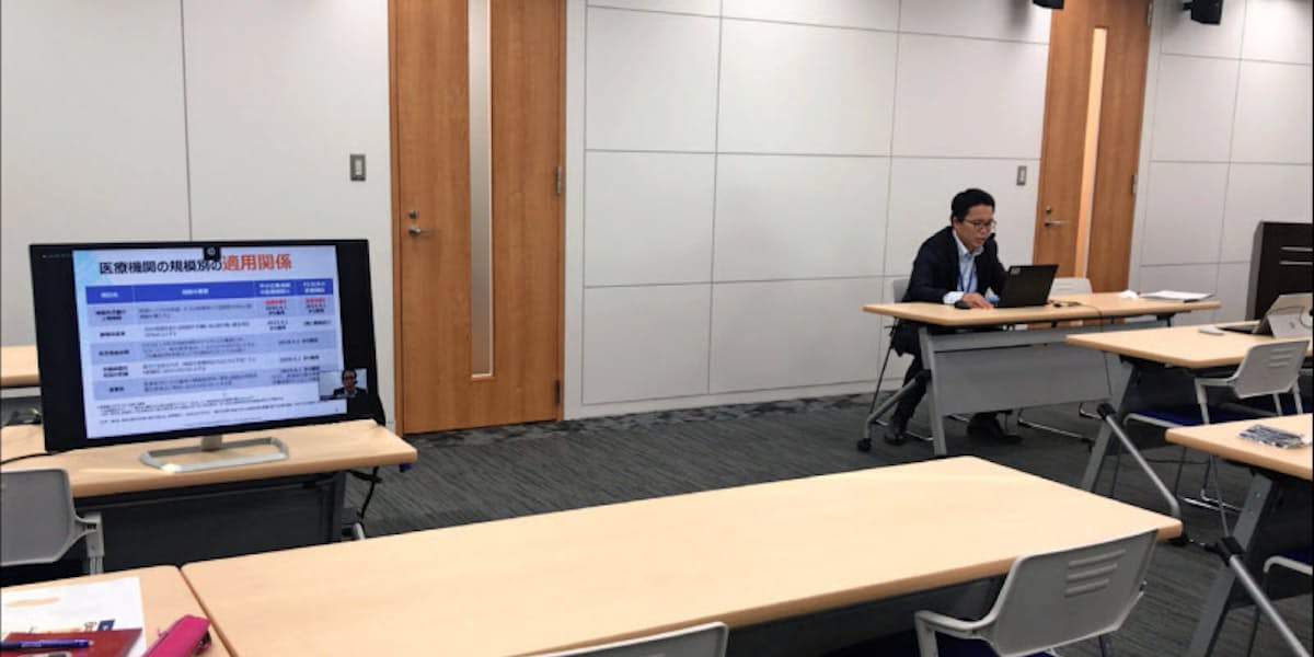新型コロナ 埼玉りそな銀行 オンライン診療セミナー開催 日本経済新聞