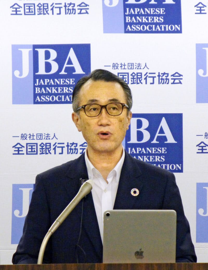 3メガ銀は4~6月期に貸出残高を12兆円積み増した。(三毛兼承全銀協会長=三菱UFJ銀行頭取) 3メガ銀は4~6月期に貸出残高を12兆円積み増した。(三毛兼承全銀協会長=三菱UFJ銀行頭取)