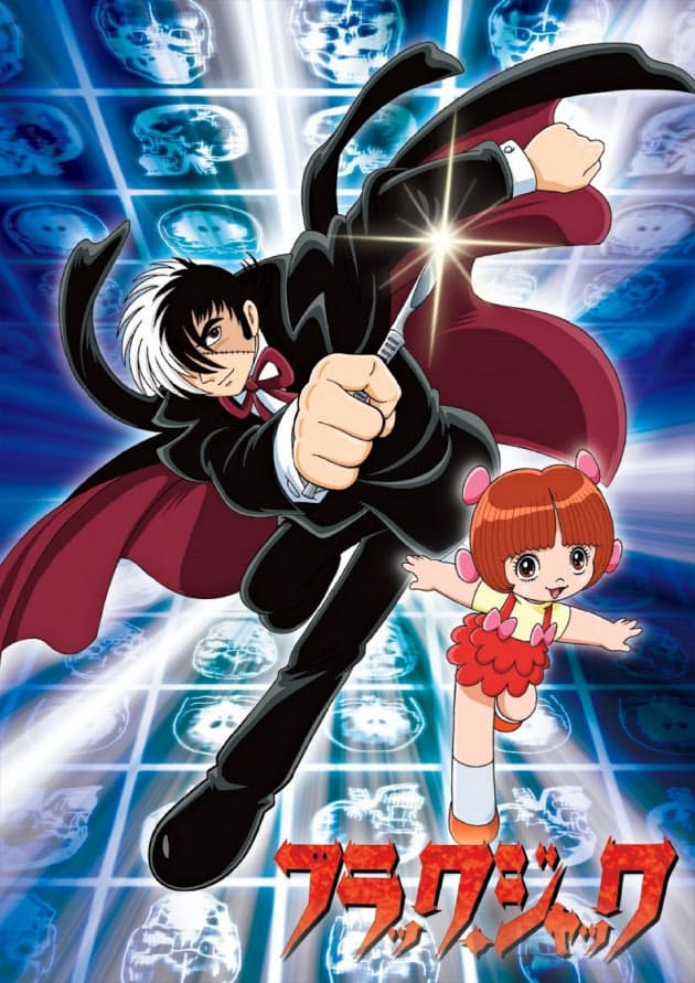 東映アニメや講談社 アニメを Youtube で共同配信 ナウティスニュース 東映アニメや講談社 アニメを Youtube で共同配信 ナウティスニュース