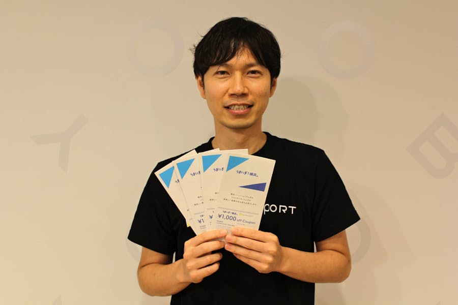 新型コロナ スカイファームceoの木村さん コロナ下で事業拡大 日本経済新聞