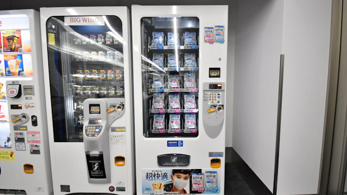 新型コロナ 羽田空港にマスクの自販機 日本空港ビルデング 日本経済新聞 新型コロナ 羽田空港にマスクの自販機 日本空港ビルデング 日本経済新聞