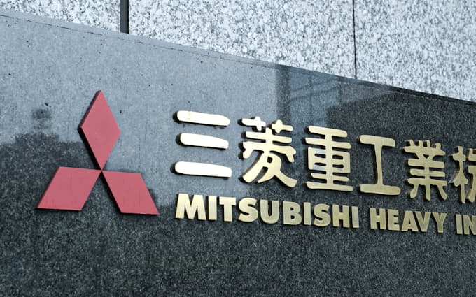 三菱重工、名古屋の拠点に不正アクセス 従業員の個人情報流出: 日本 ...