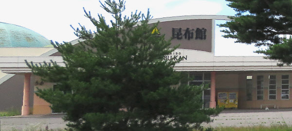 新型コロナ 北海道昆布館が閉館へ 新型コロナで 日本経済新聞