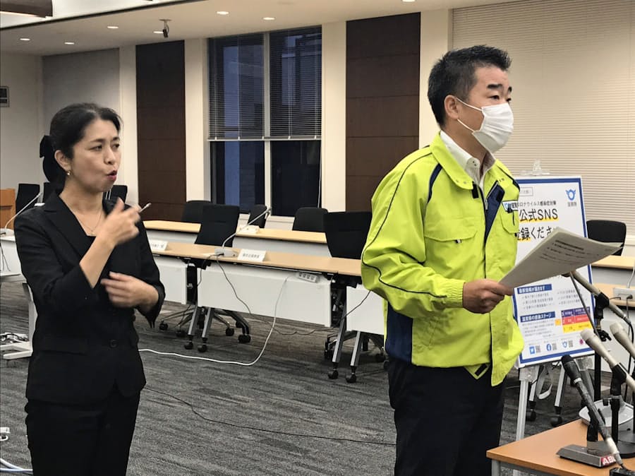 滋賀 県 コロナ 感染 者 感染 コロナ 滋賀 者 県