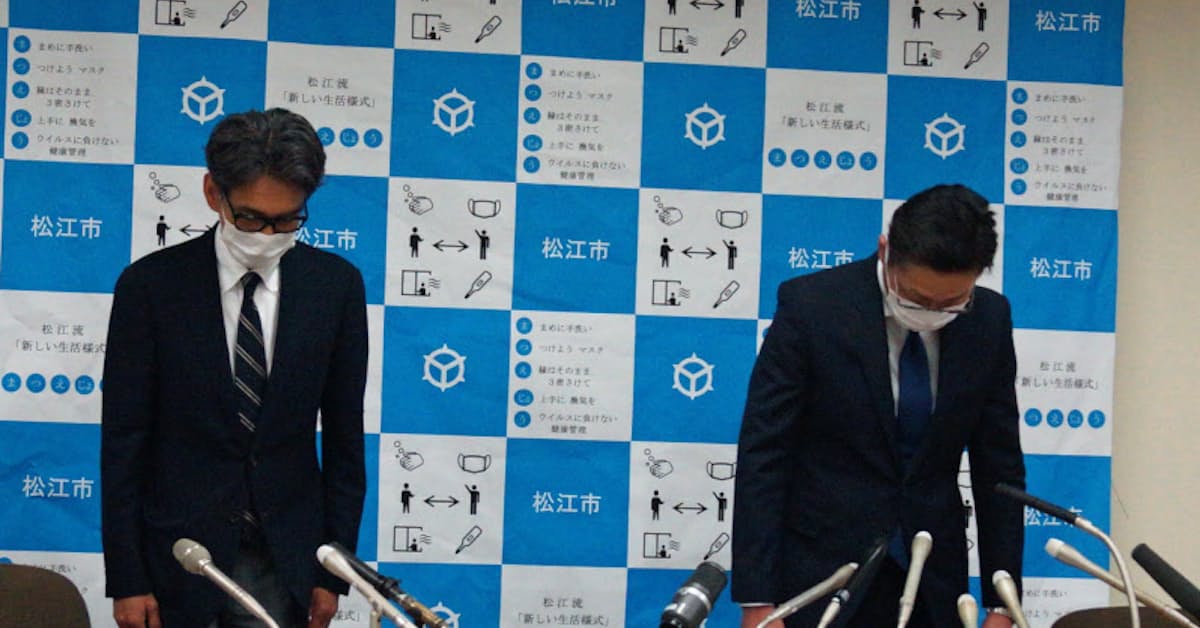 新型コロナ 松江の高校クラスター 生徒ら新たに3人感染 野球部員も 日本経済新聞
