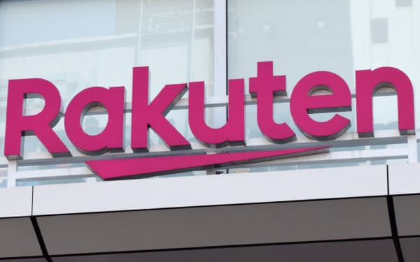 携帯電話事業の基地局整備などの費用が膨らんだ