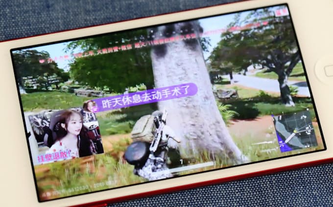 テンセント ゲーム動画配信2社の統合を検討 日本経済新聞