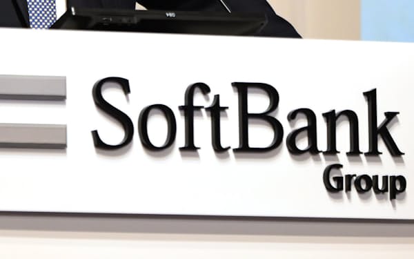 ソフトバンク のニュース一覧 日本経済新聞