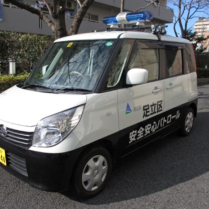 東京都足立区 Aiによる犯罪予測アプリで実験 日本経済新聞