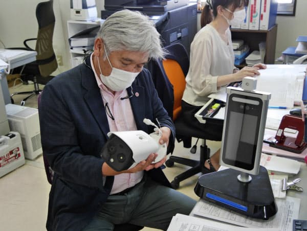 家康コーポレーションは検温カメラの販売を始めた
