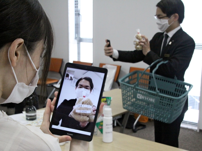 新型コロナ タクシー買い物代行 両備グループ ビデオ通話で確認 日本経済新聞