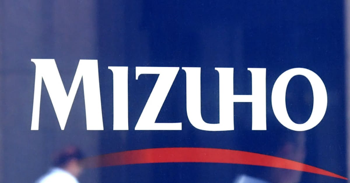 みずほ 鬼門のシステム立て直し 店舗の省人化急ぐ 日本経済新聞 ナウティスニュース