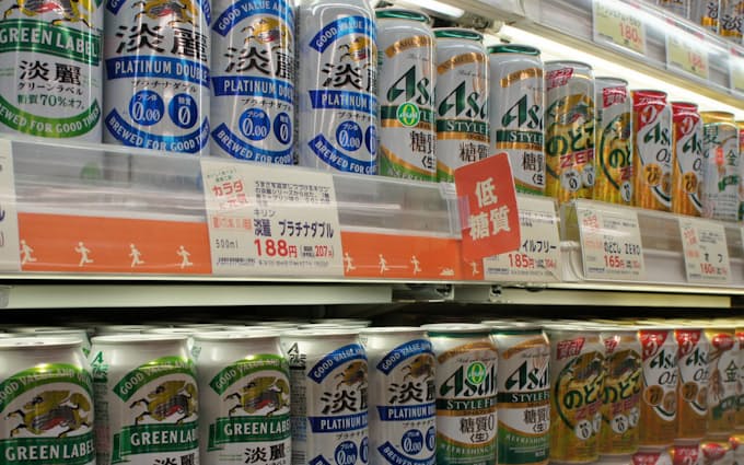 ビール系飲料7月6 減 大手4社 コロナや長雨響く 日本経済新聞