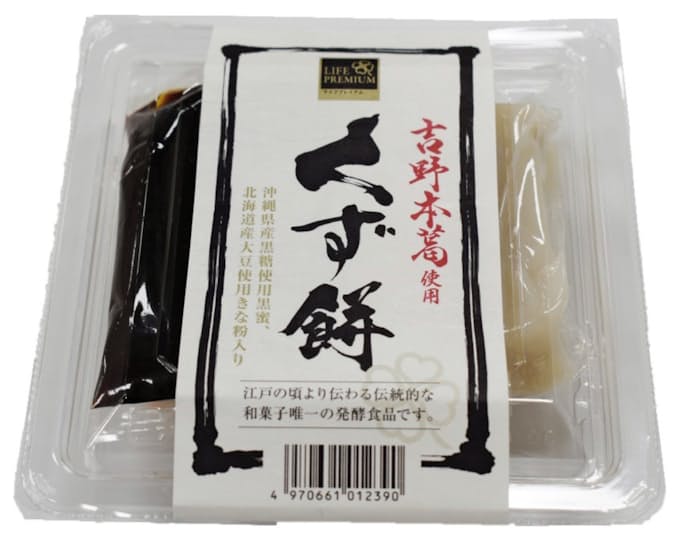 吉野本葛を使った本格くず餅 ライフコーポレーション 日本経済新聞