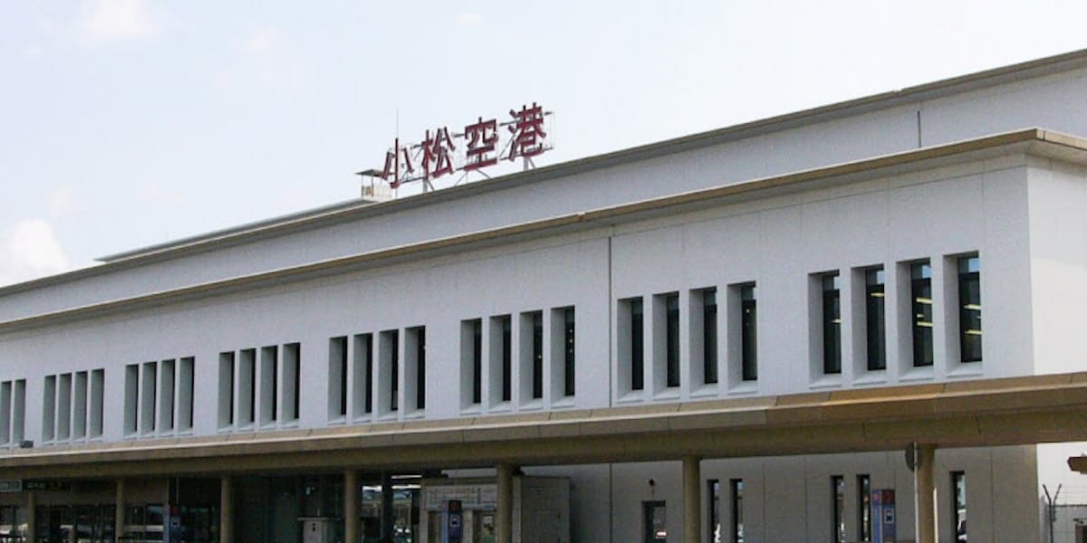 小松市 Hisの社員受け入れ 宿泊喚起へ商品開発 日本経済新聞