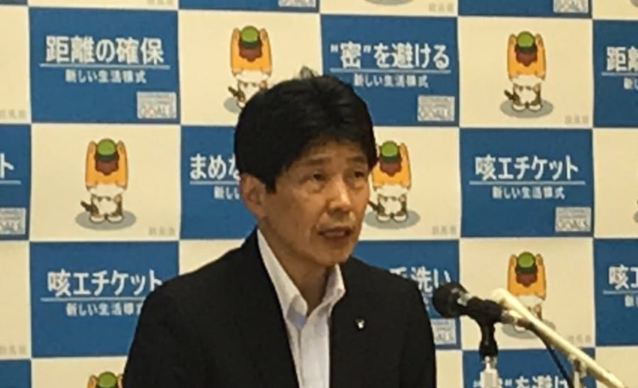 群馬 コロナ 前橋 前橋 群馬 コロナ