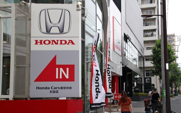 ホンダファイナンス のニュース一覧 日本経済新聞