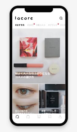 LINEが開設したサイト「lacore（ラコレ）」