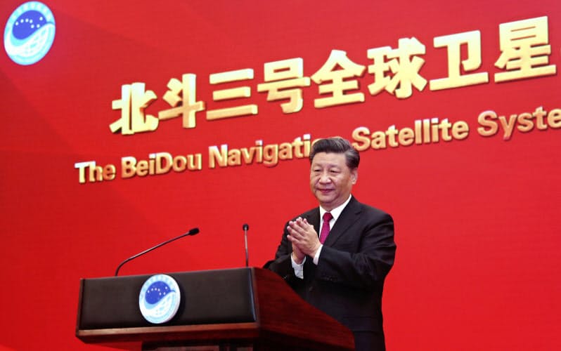 中国は国家資本主義をより洗練されたものへと進化させつつある=新華社・AP 中国は国家資本主義をより洗練されたものへと進化させつつある=新華社・AP