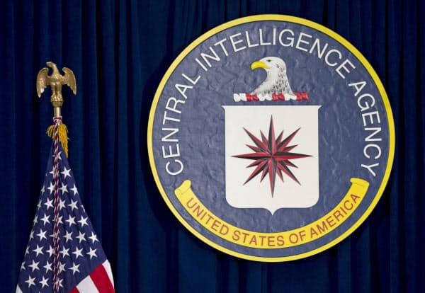 米中央情報局(CIA)の元職員が逮捕された=AP
