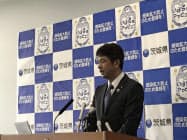 大井川知事は9月議会に条例案を提出して成立を目指す考えを示した 大井川知事は9月議会に条例案を提出して成立を目指す考えを示した