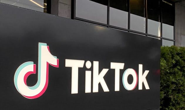 Tiktok買収 米オラクルも参戦か Ft報道 ナウティスニュース