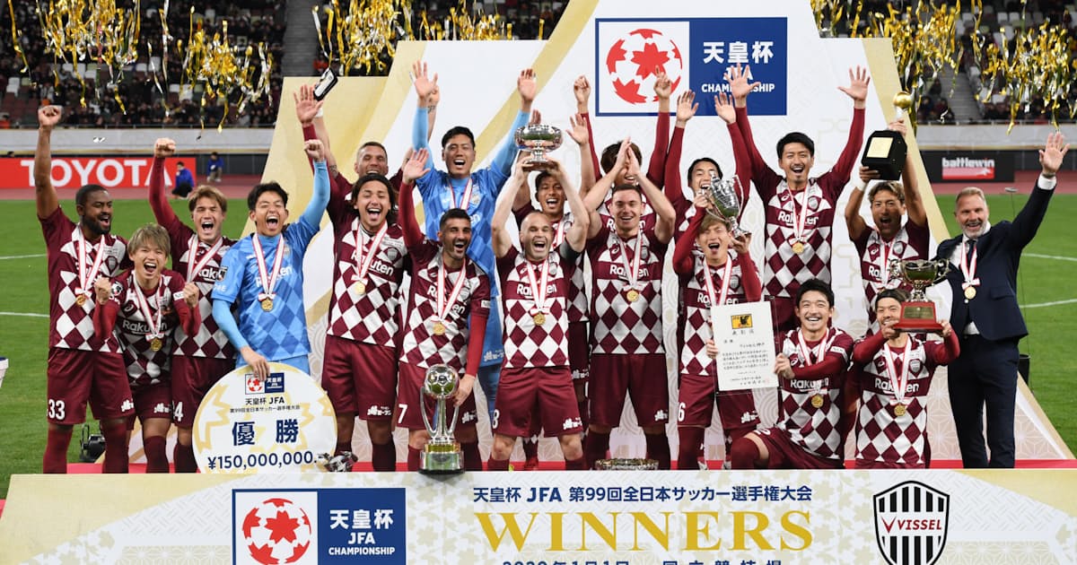 100回記念大会なのに サッカー天皇杯 コロナで試練 日本経済新聞 100回記念大会なのに サッカー天皇杯 コロナで試練 日本経済新聞