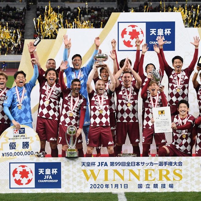100回記念大会なのに サッカー天皇杯 コロナで試練 日本経済新聞 100回記念大会なのに サッカー天皇杯 コロナで試練 日本経済新聞