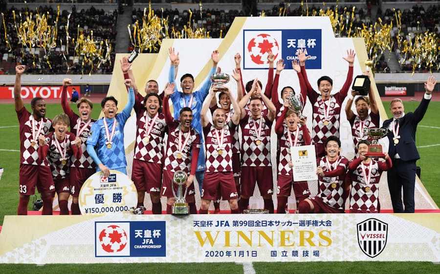 100回記念大会なのに サッカー天皇杯 コロナで試練 日本経済新聞 100回記念大会なのに サッカー天皇杯 コロナで試練 日本経済新聞