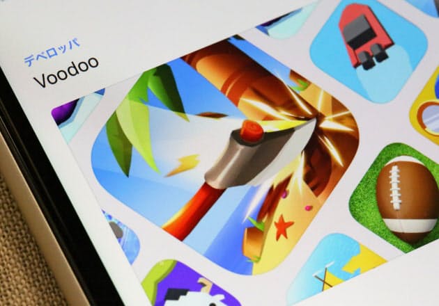 テンセント 仏ゲーム開発企業に出資 ナウティスニュース