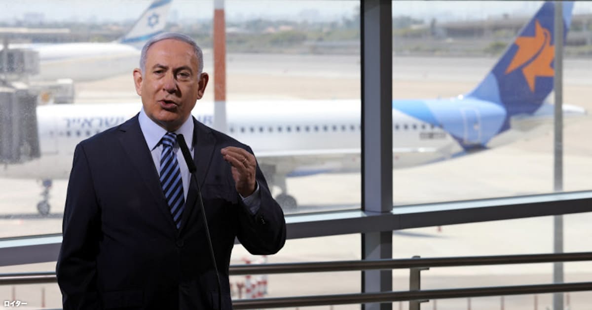 イスラエル首相 サウジ上空通過のuae直行便に意欲 日本経済新聞