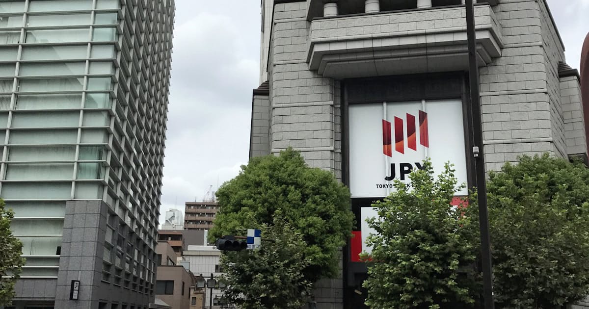 金融ビジネス拠点 香港から東京へ 問い合わせ急増 日本経済新聞 金融ビジネス拠点 香港から東京へ 問い合わせ急増 日本経済新聞