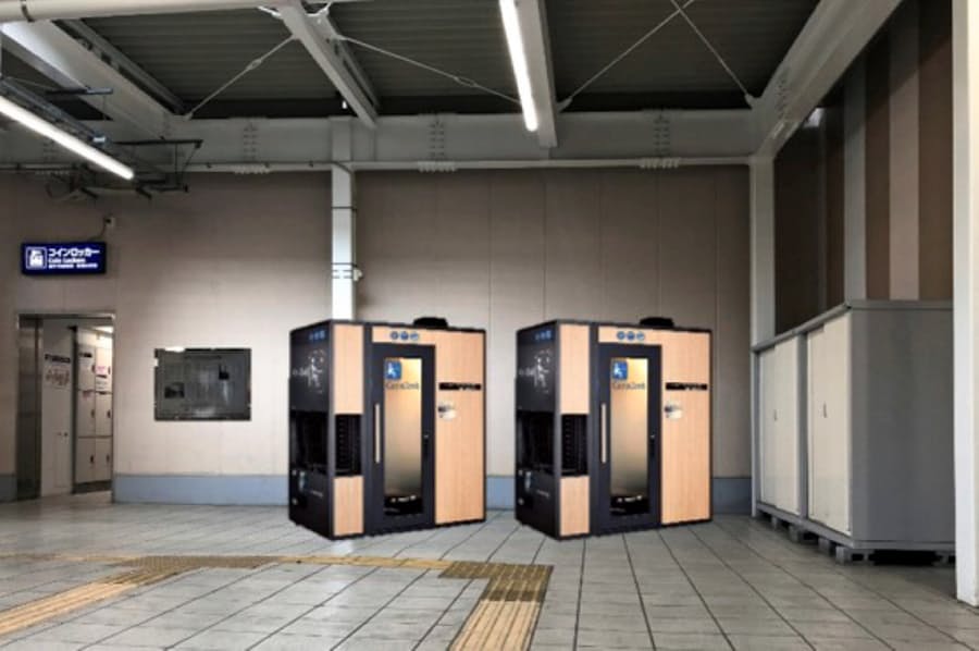 新型コロナ 京急川崎駅ホームに個室型ワークスペース 日本経済新聞