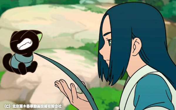 数土直志 のニュース一覧 日本経済新聞