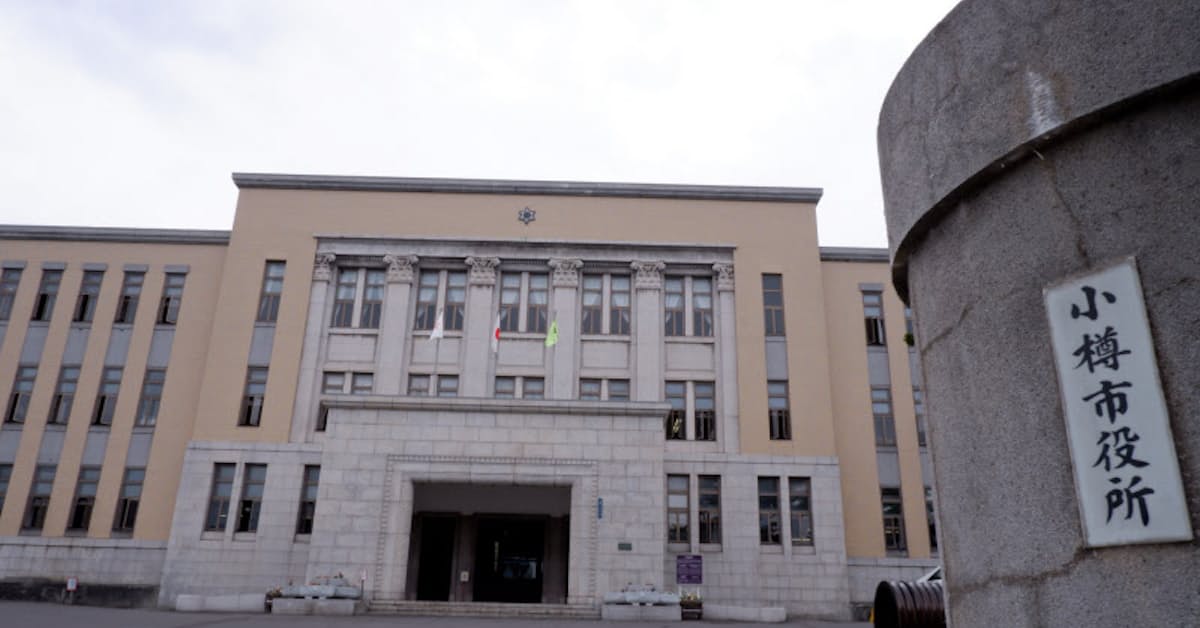 新型コロナ 北海道 新型コロナ新たに25人確認 小樽で集団感染 日本経済新聞