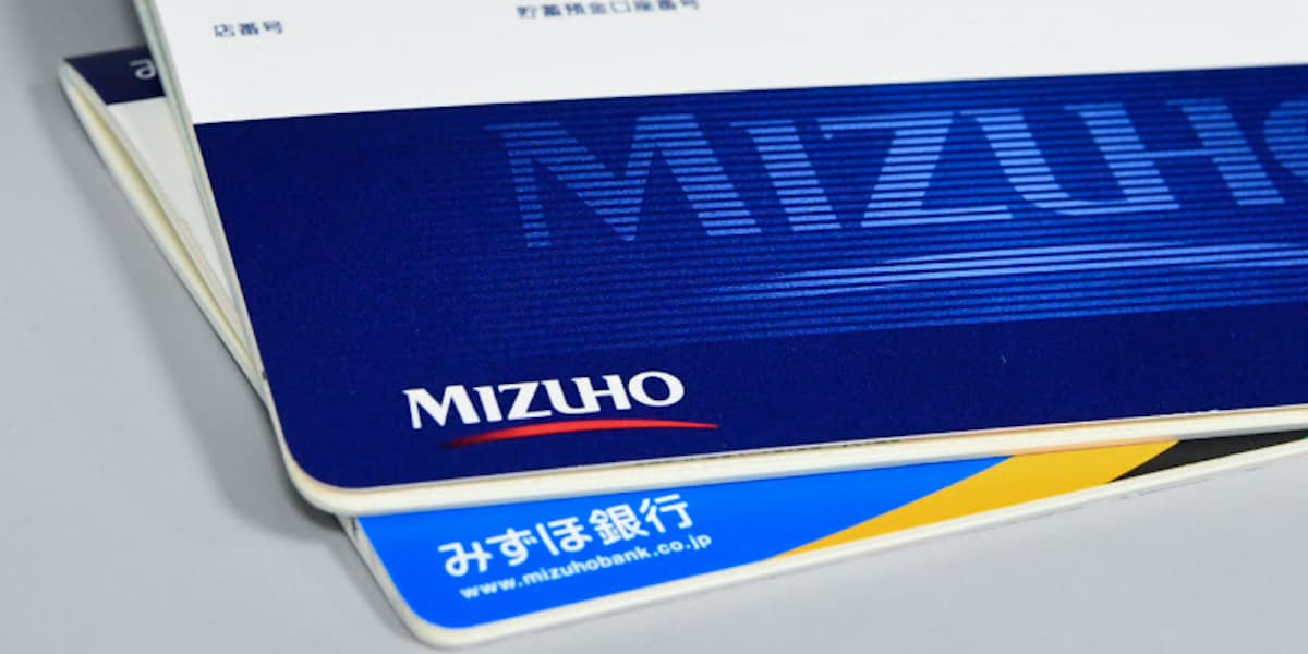 みずほ銀行 紙の通帳に手数料 印鑑 書類も削減へ 日本経済新聞