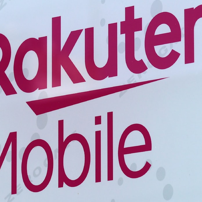 楽天モバイル 東京エリア自社回線に切り替え 日本経済新聞 楽天モバイル 東京エリア自社回線に切り替え 日本経済新聞