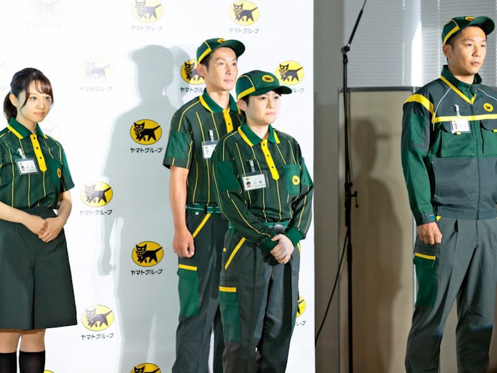 ヤマト 運輸 新 ユニフォーム ユニフォーム 新 ヤマト 運輸