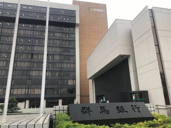 群馬企業のメインバンク 群馬銀行シェア51 日本経済新聞