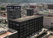 アジア開発銀行が発行したジェンダー・ボンドに投資した山形銀行(山形市) アジア開発銀行が発行したジェンダー・ボンドに投資した山形銀行(山形市)