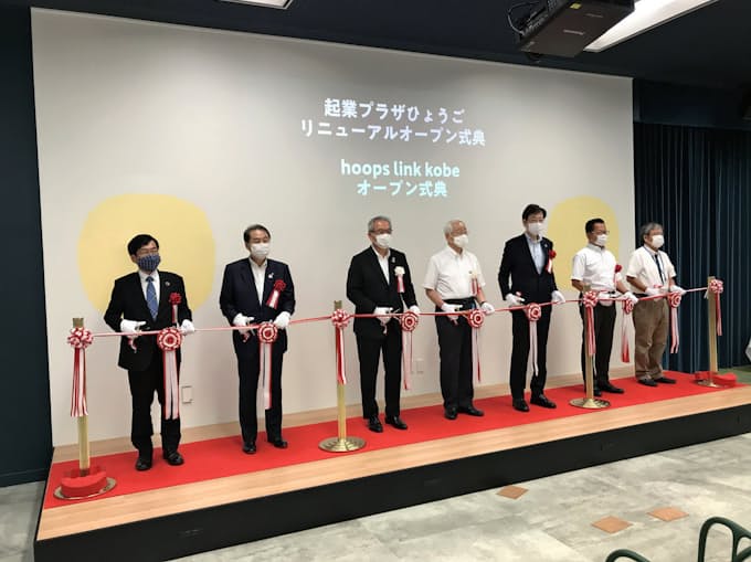 三井住友fg 神戸に起業支援拠点 兵庫県と一体運営 日本経済新聞