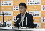 会見する東海総合通信局の長塩義樹局長(25日、名古屋市内) 会見する東海総合通信局の長塩義樹局長(25日、名古屋市内)
