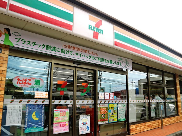 コンビニ店舗数 初の減少 増収率は過去10年で最低 日本経済新聞 コンビニ店舗数 初の減少 増収率は過去10年で最低 日本経済新聞