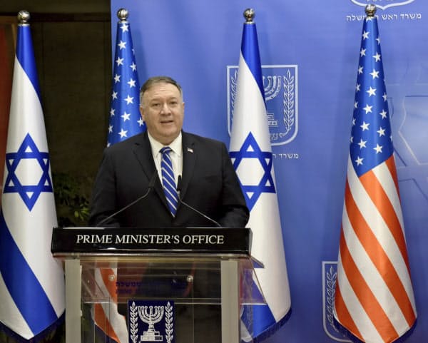 現職の米国務長官が党大会で演説するのは異例だ=AP