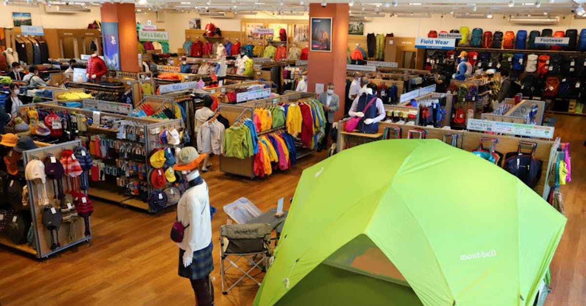 モンベル 秋田県美郷町に直営店 県と連携協定 日本経済新聞