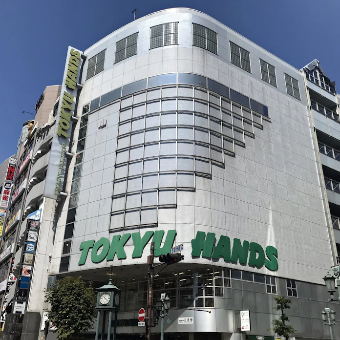 東急ハンズ 神戸 三宮店を12月に閉店 立地で苦戦 日本経済新聞 東急ハンズ 神戸 三宮店を12月に閉店 立地で苦戦 日本経済新聞